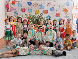 "Ивана-Купала" "Ивана-Купала".