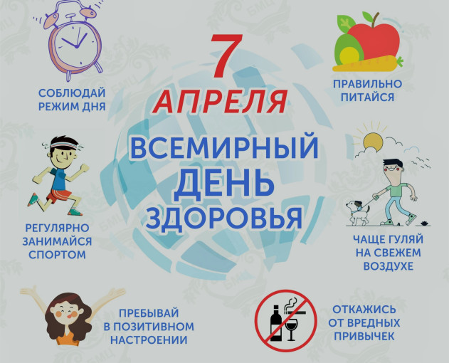 ПРОФИЛАКТИКА И ПРЕДОТВРАЩЕНИЕ РАСПРОСТРАНЕНИЯ ИНФЕКЦИОННЫХ ЗАБОЛЕВАНИЙ. ПРОФИЛАКТИКА И ПРЕДОТВРАЩЕНИЕ РАСПРОСТРАНЕНИЯ ИНФЕКЦИОННЫХ ЗАБОЛЕВАНИЙ.